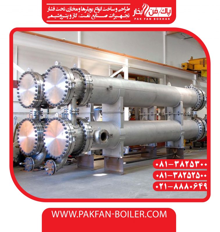 مبدل حرارتی