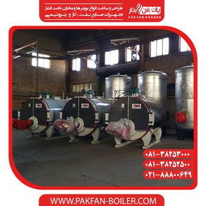 بویلر آبگرم شعله برگشتی