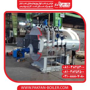 بویلر بخار یک تن